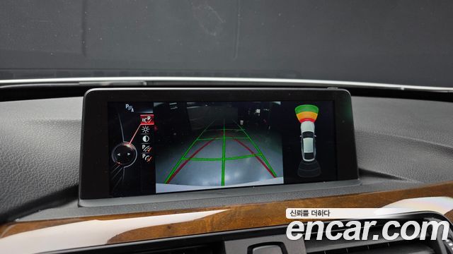 BMW Gran Turismo 2015 — photo 15