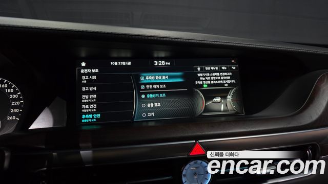 Genesis G90 2021 — photo 22