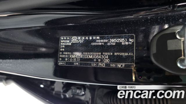 Genesis G90 2021 — photo 29