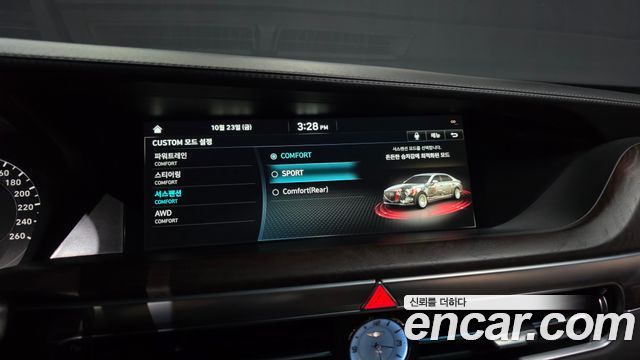 Genesis G90 2021 — photo 37