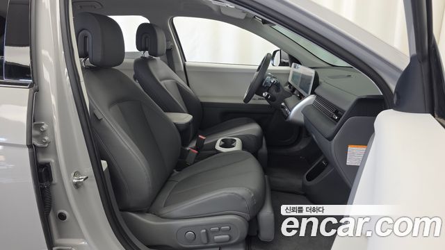 Hyundai Ioniq5 2023 — photo 17