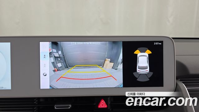 Hyundai Ioniq5 2023 — photo 21