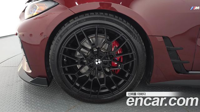 BMW i4 2024 — photo 5