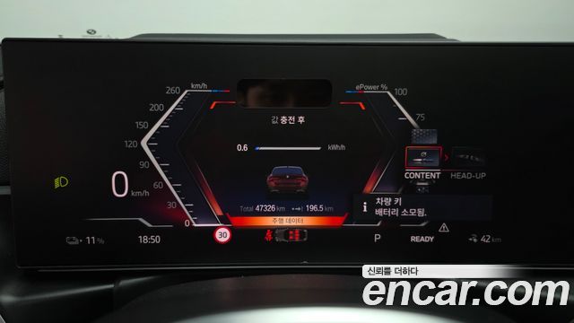 BMW i4 2024 — photo 11