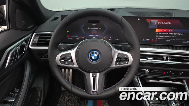 BMW i4 2024 — photo 20