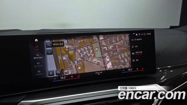 BMW i4 2024 — photo 21