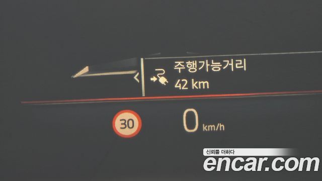 BMW i4 2024 — photo 24