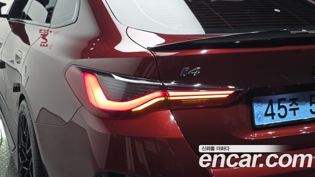 BMW i4 2024 — photo 9
