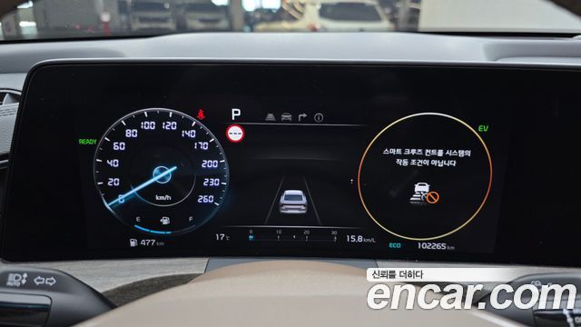Kia K8 2023 — photo 8