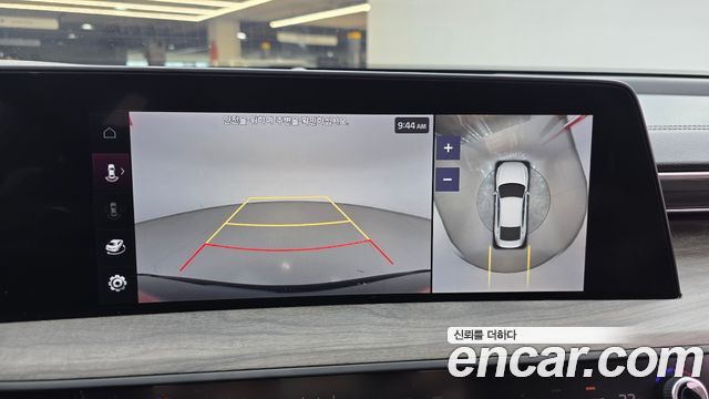Kia K8 2023 — photo 15