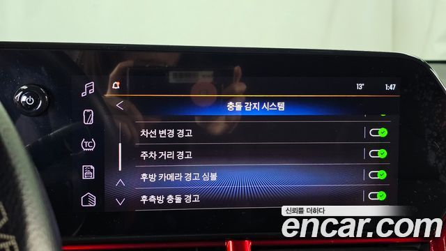 Chevrolet Korea Trax 2024 — photo 22