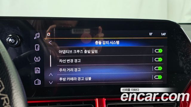 Chevrolet Korea Trax 2024 — photo 32