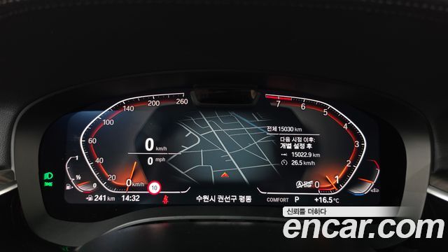 BMW Gran Turismo 2023 — photo 8