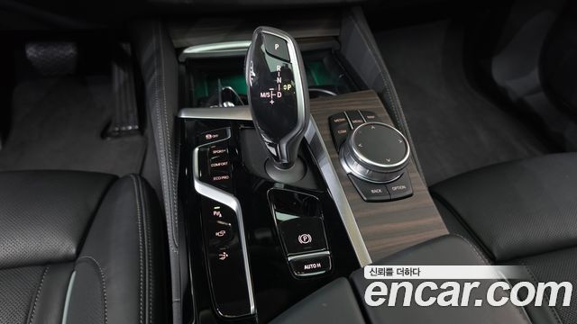 BMW Gran Turismo 2023 — photo 9
