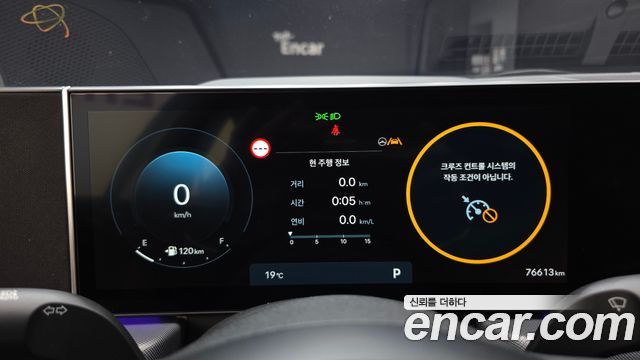 Hyundai Sonata 2024 — photo 11