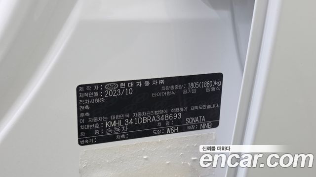 Hyundai Sonata 2024 — photo 30