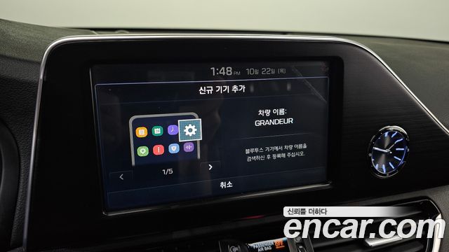 Hyundai Grandeur 2019 — photo 14