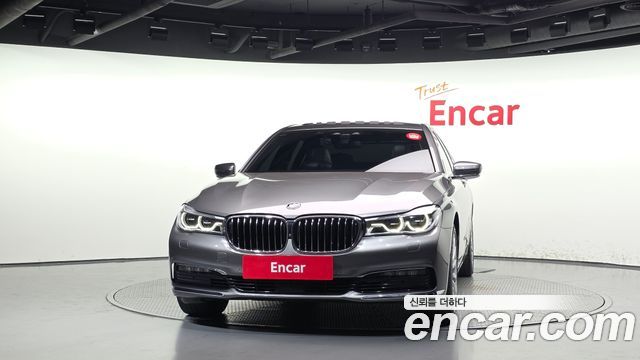 BMW 7-Series 2016 — photo 3