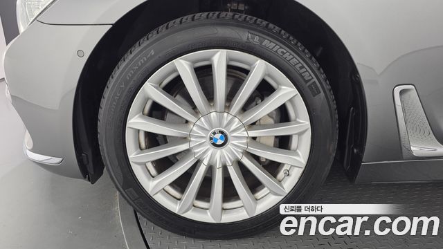 BMW 7-Series 2016 — photo 5