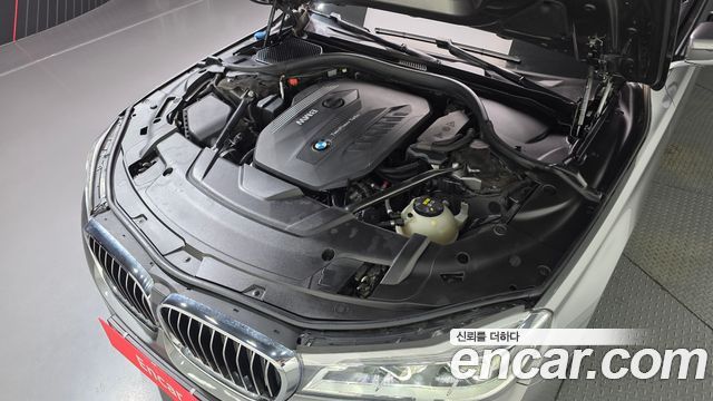 BMW 7-Series 2016 — photo 6