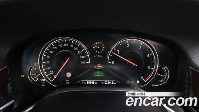 BMW 7-Series 2016 — photo 8