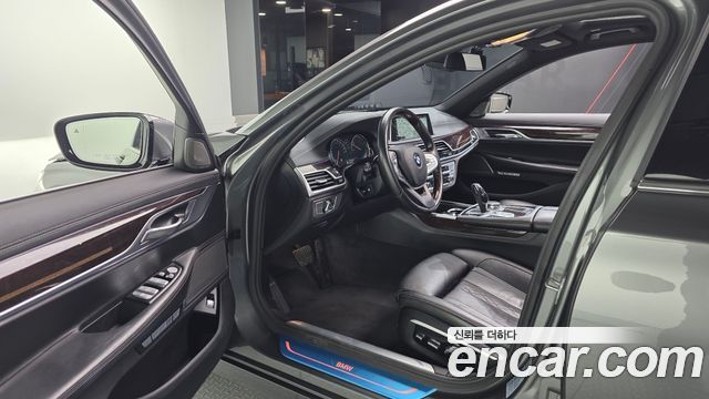 BMW 7-Series 2016 — photo 10