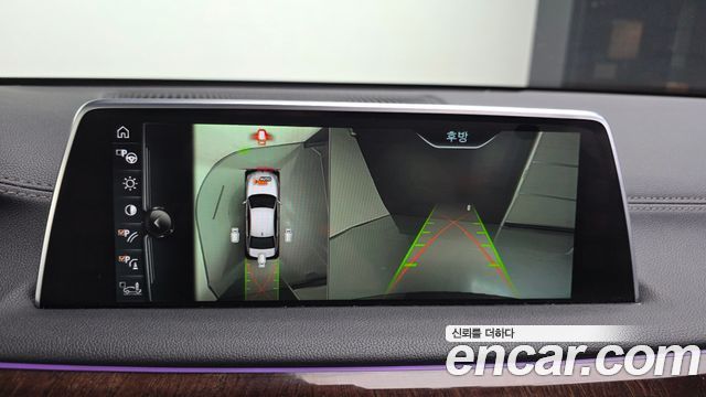 BMW 7-Series 2016 — photo 15