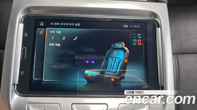 BMW 7-Series 2016 — photo 18