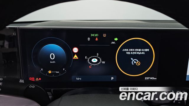 Hyundai Grandeur 2024 — photo 11