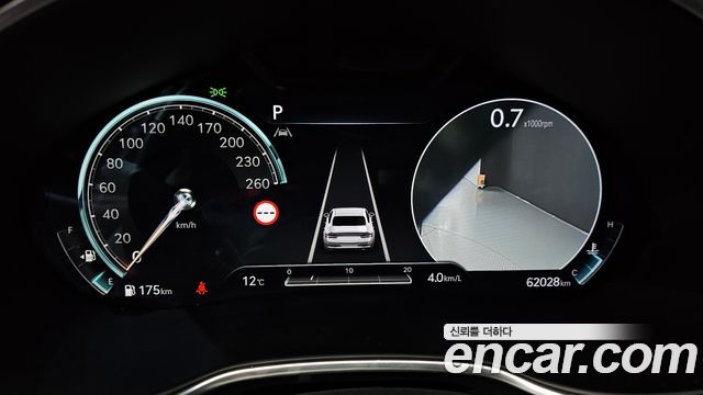 Genesis G80 2023 — photo 11
