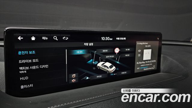 Genesis G80 2023 — photo 23