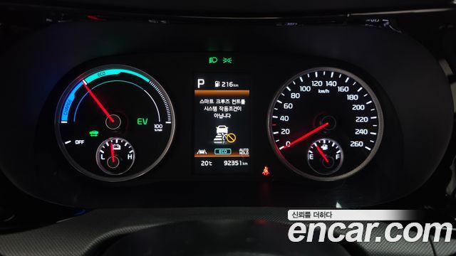 Kia K5 2023 — photo 8