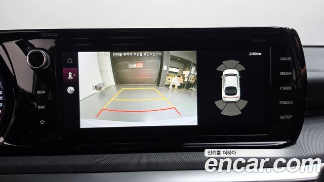Kia K5 2023 — photo 15