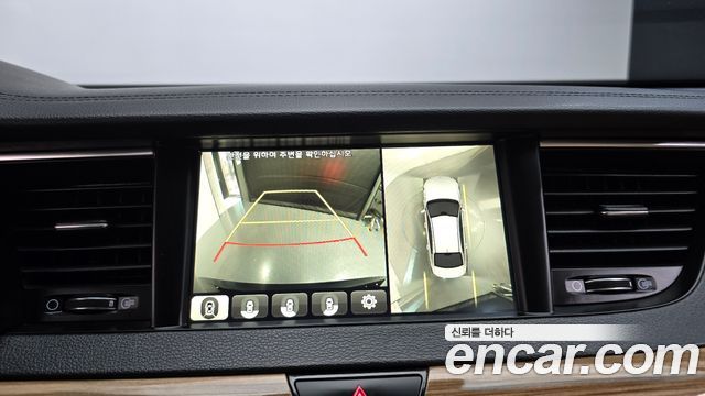 Kia K7 2016 — photo 14