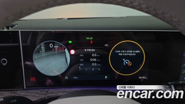 Hyundai Santafe 2026 — photo 11