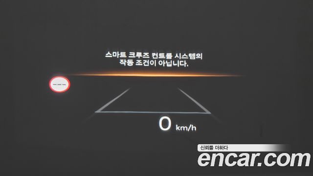 Hyundai Santafe 2026 — photo 25