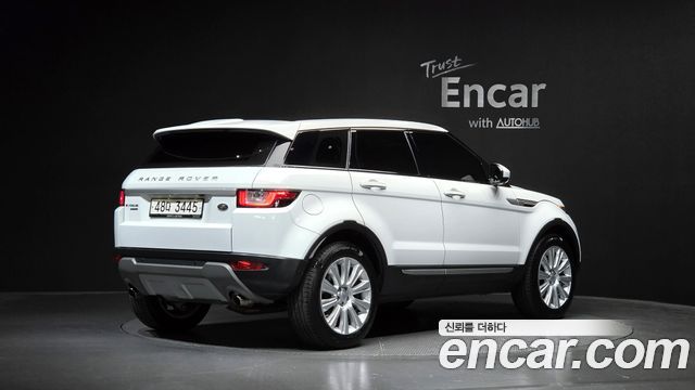 Land Rover Range Rover Evoque 2016 — photo 2