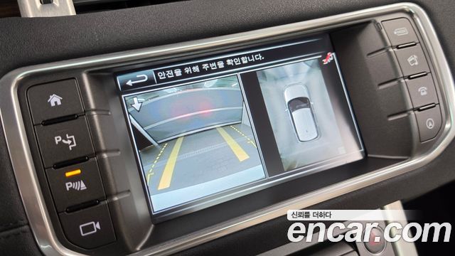 Land Rover Range Rover Evoque 2016 — photo 23