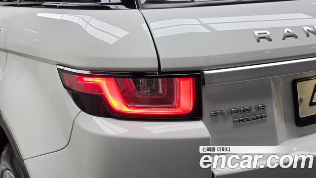 Land Rover Range Rover Evoque 2016 — photo 9