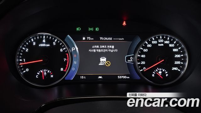 Kia Seltos 2022 — photo 11