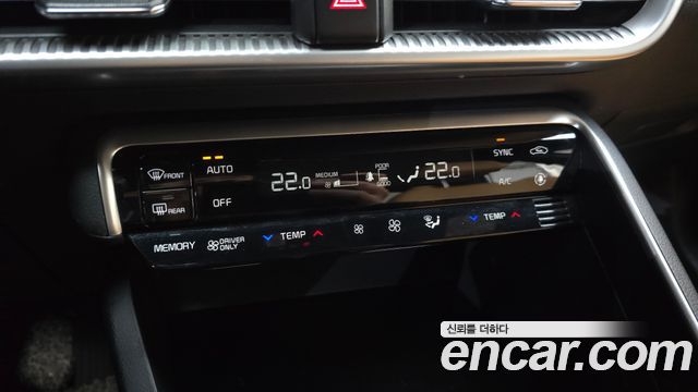Kia K5 2023 — photo 29