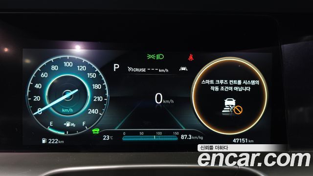 Hyundai Nexo 2022 — photo 11