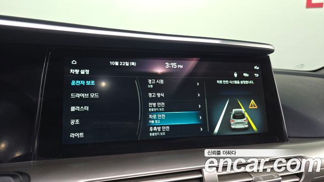 Hyundai Nexo 2022 — photo 22