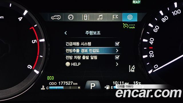 KG Mobility Rexton 2021 — photo 27