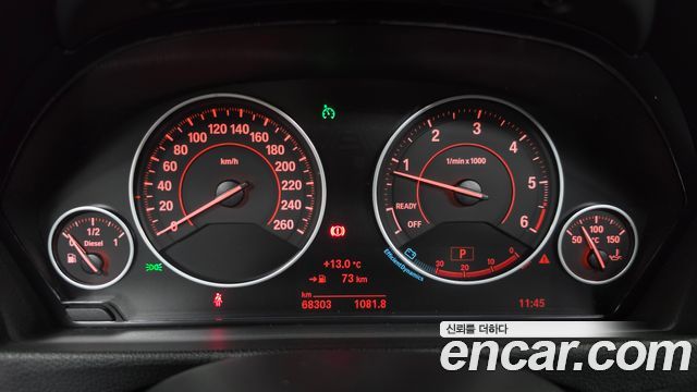 BMW 3-Series 2015 — photo 11