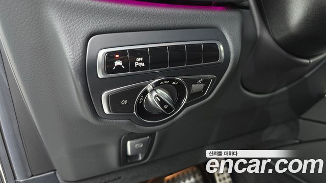 Mercedes-Benz G-Class 2021 — photo 20