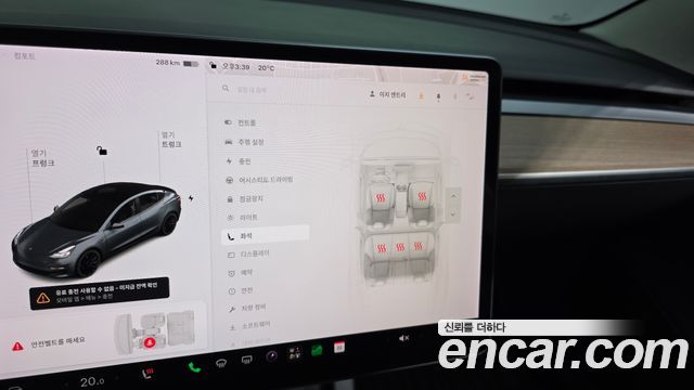 Tesla Model 3 2021 — photo 24