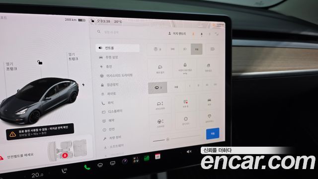 Tesla Model 3 2021 — photo 27