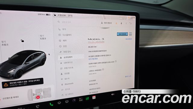 Tesla Model 3 2021 — photo 28