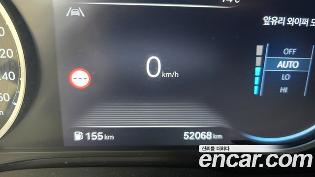Genesis G80 2022 — photo 10